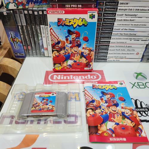 N64 King of Baseball (Japan)