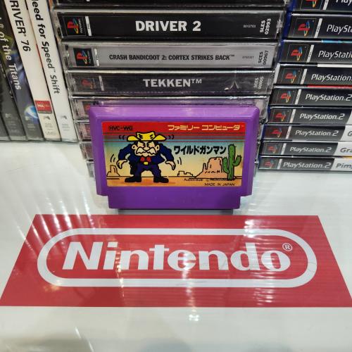 NES WILD GUNMAN
