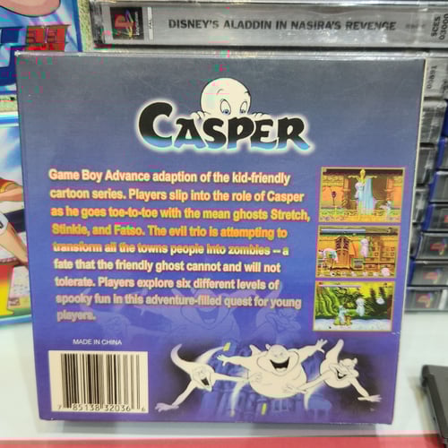 Gba casper تجاري
