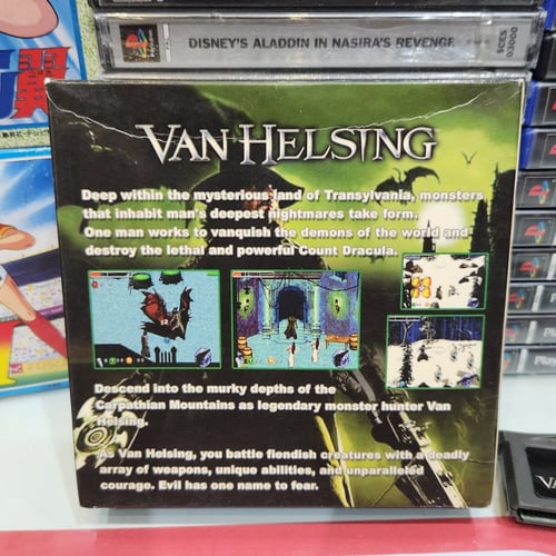 Gba van helsing تجاري