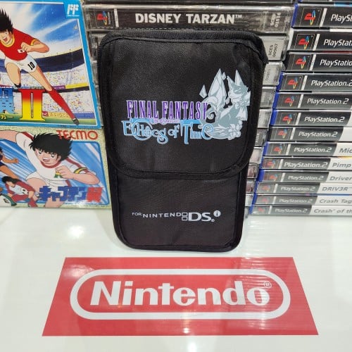 Nds حافظة نينتدو دي اس