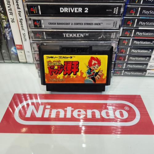 NES Dodge Danpei Sun Electronics