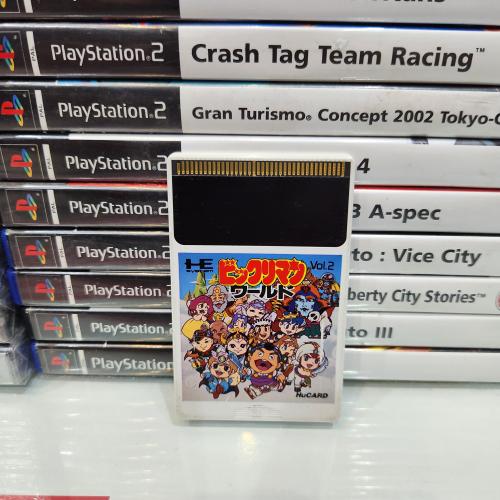 PC engin Bikkuriman World (Japan)