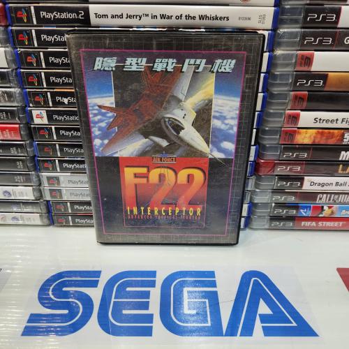 SG air force f22 تجاري