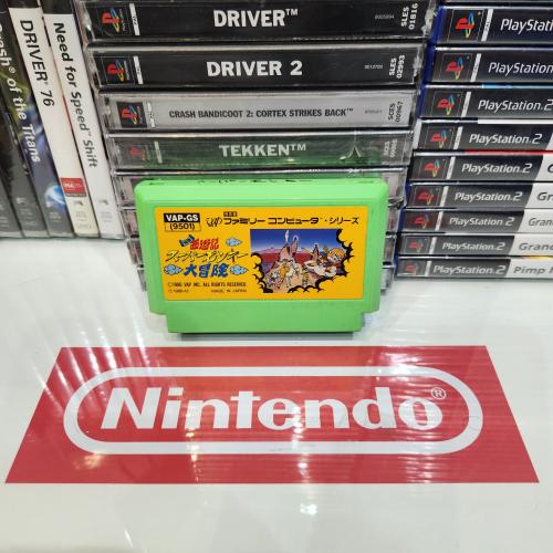 NES Original Journey To The West Super Monkey Adve...