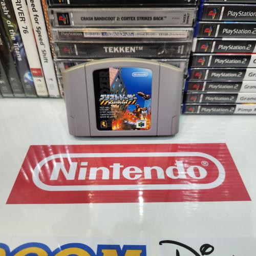 N64 Blast Dozer (Japan)