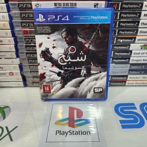 PS4 شبح تسوشيما