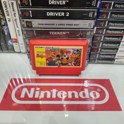 NES Master Takahashi's Bug Is Honey Hudson (Japan)