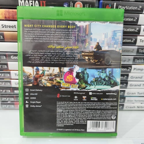 XBOX ONE Cyberpunk 2077