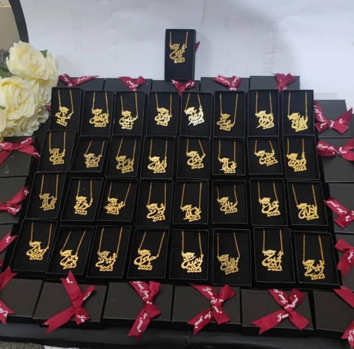 بروش تخرج بالاسم مع تاريخ - 1