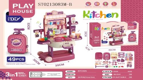 حقيبة لعب مطبخ 49 قطعة (ضحكة)