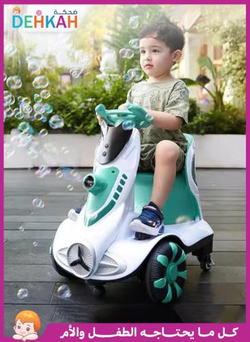 سيارة الفقاعات الكهربائية للأطفال – تصميم جديد ومم...
