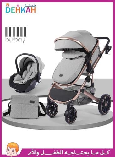 عربة أطفال بورباي 4‑في‑1 – من عربة إلى كرسي هزاز،...