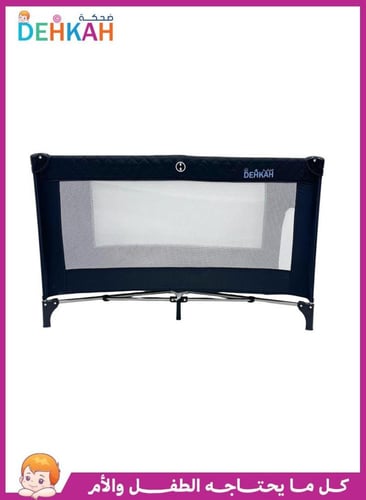 سرير سفر أطفال محبس قابل للطي - مهد محمول للرضع وا...