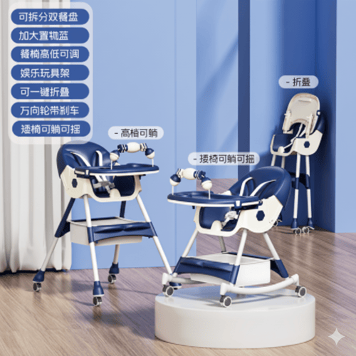 بكج التوفير