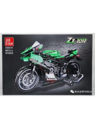 مكعبات بناء دراجة نارية كواساكي نينجا ZX-10R من جي...