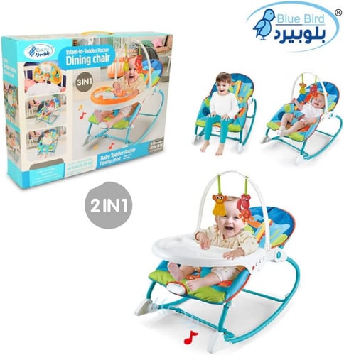 رسي هزاز من بلوبيرد للأطفال الرضع، يتمتع بـ4 أوضاع...