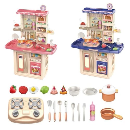 طقم مطبخ الأحلام 65 قطعة (ضحكة)