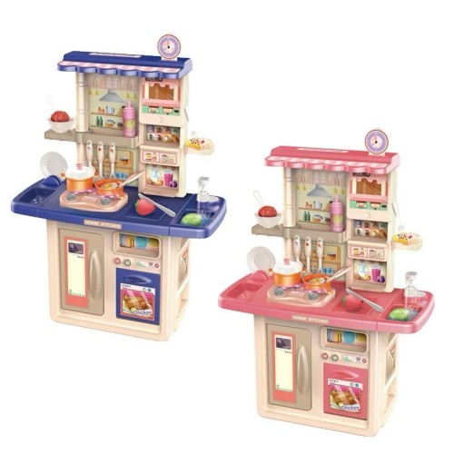 طقم مطبخ الأحلام 65 قطعة (ضحكة)