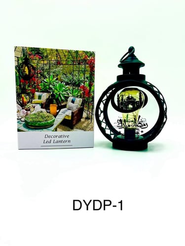 فانوس الضوء مع 3 شمعات DYDP-1 مطبوع رمضان مبارك