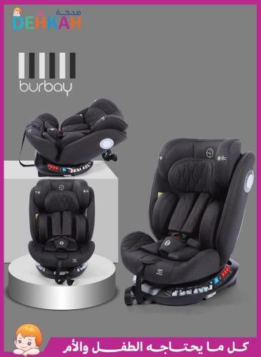 مقعد سيارة للأطفال من بورباي بتدوير ٣٦٠° وتقنية IS...