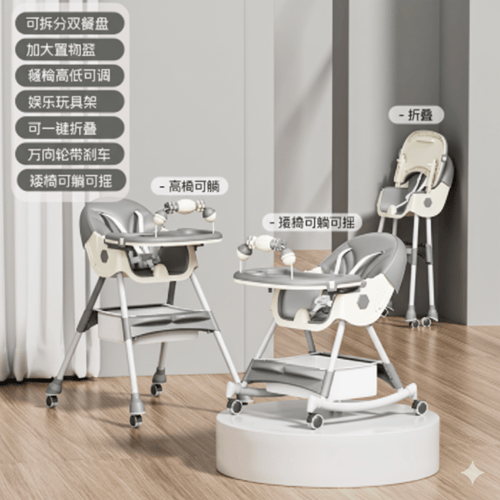 بكج التوفير