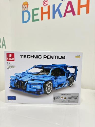 اصنعها بنفسك! سيارة تحكم عن بعد لتنمية مهارات طفلك...