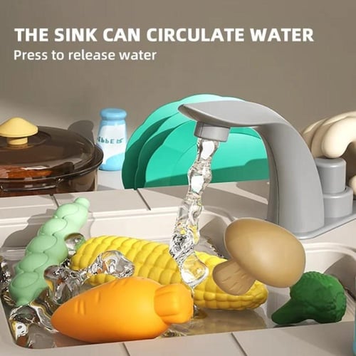 طقم مطبخ كبير 4 في 1 (ضحكة)