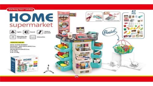 طقم إكسسوارات سوبر ماركت للتظاهر المنزلي مع مجموعة...