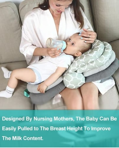 وسادة رضاعة قابلة للتعديل للأمهات المرضعات - وسادة...