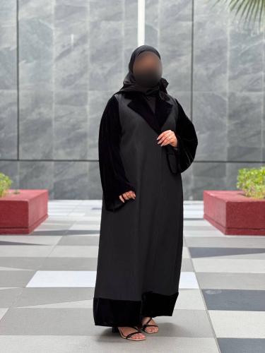 عباية نايا