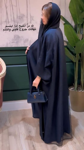 عباية وهج