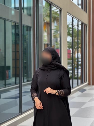 عباية ريماس