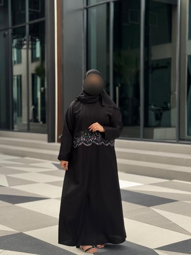 عباية الين