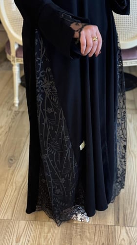 عباية ملاذ