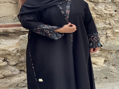 عباية نوره