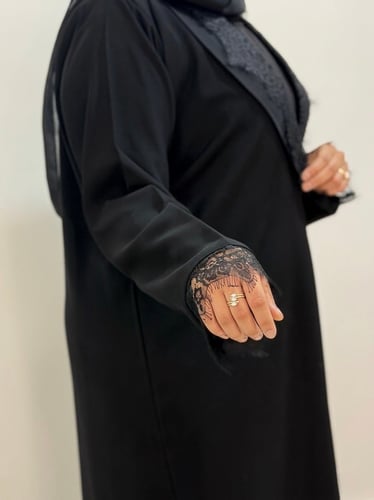 Saja Abaya