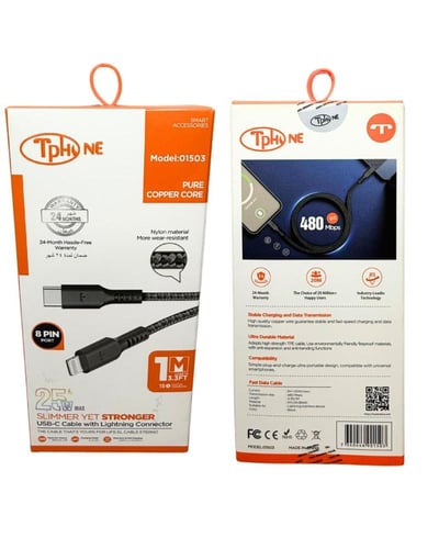 كابل بيانات و شحن سريع متعددة الانواع من TPHNE