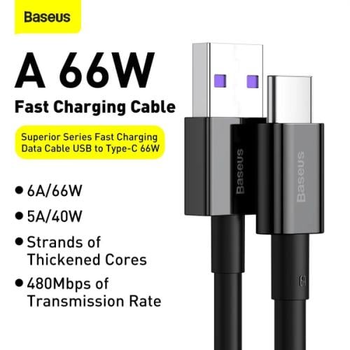 كابل Baseus 66W لشحن سريع USB-A إلى USB-C - baseus...
