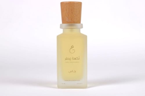 عطر جاس