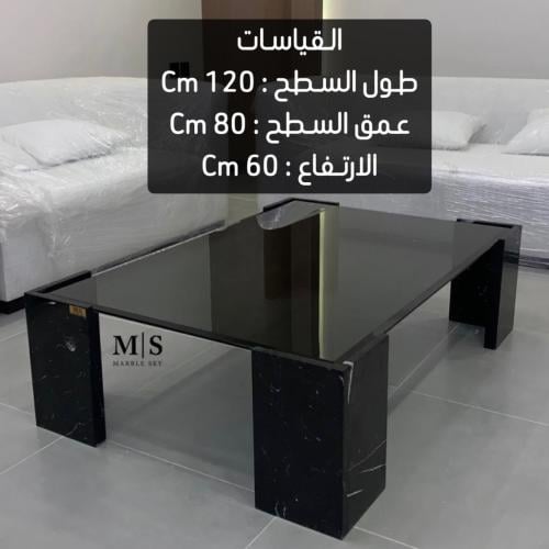 طاولة قهوة بقواعد رخام اسود اسباني