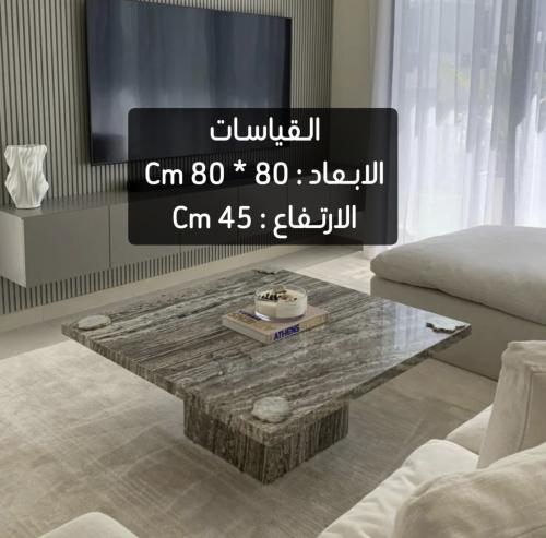 طلب خاص طاولة قهوة رخام ترافنتينو رمادي
