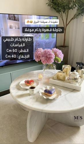 طاولة رخام طبيعي