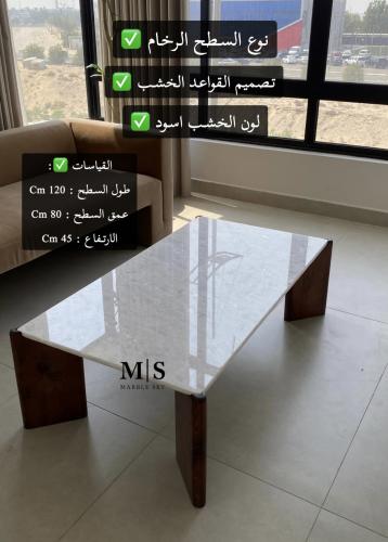 طلب خاص طاولة قهوة خشب و رخام طبيعي