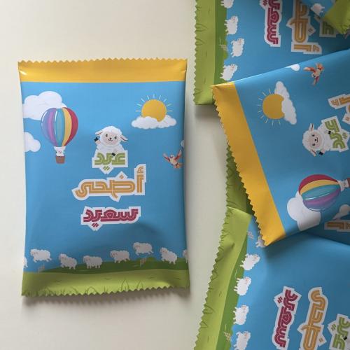توزيعات عيد الاضحى