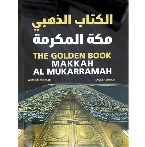 الكتاب الذهبي مكة المكرمة . انجليزي