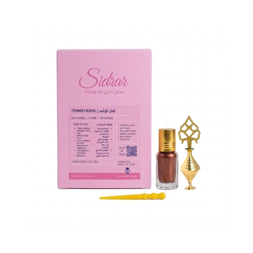 كحل الإثمد (الأحمر )