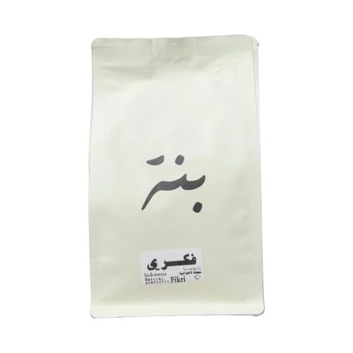 فكري - إندونيسيا