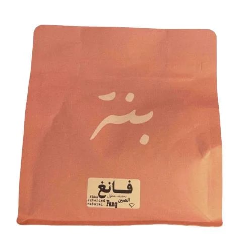 فـــــانغ - الصين 1kg
