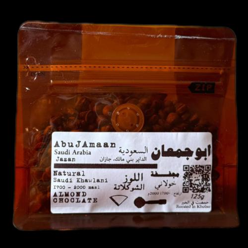 ابوجمعان - بن خولاني سعودي